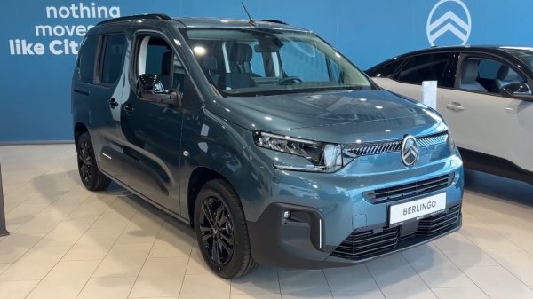 Citroen Berlingo 2026