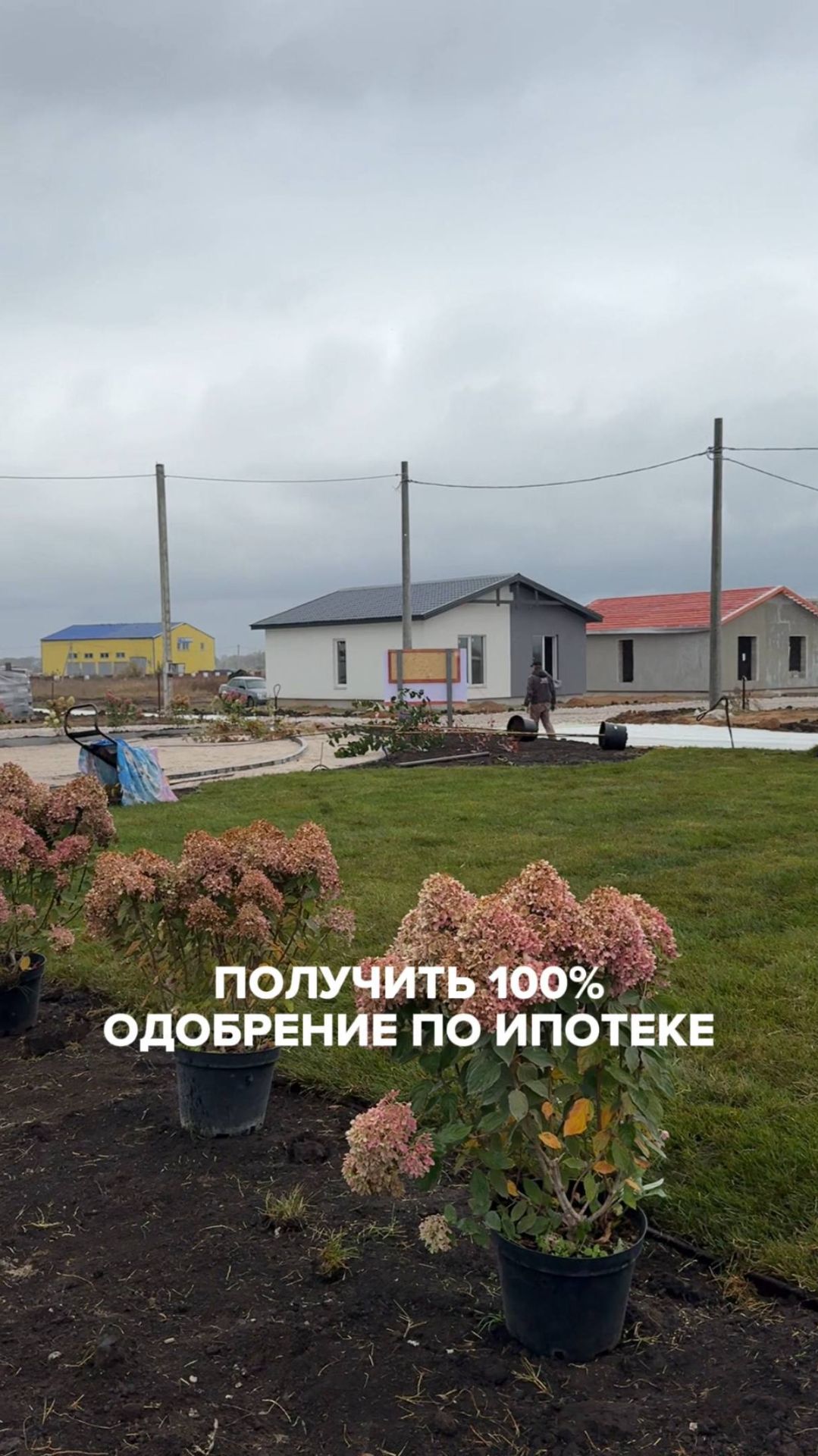 Скоро Новый год... Читайте описание👇 смотреть онлайн