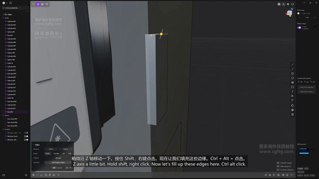 15 Layering Details смотреть онлайн