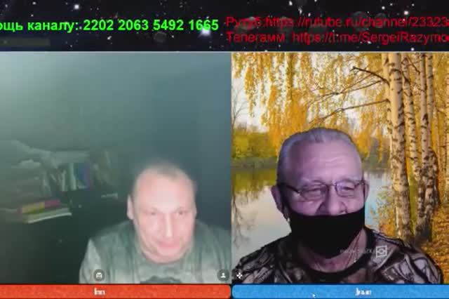 Иван дурак смотреть онлайн