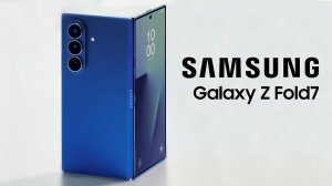 Вот почему Galaxy Fold7 — самый продвинутый смартфон Samsung! 🔥📱