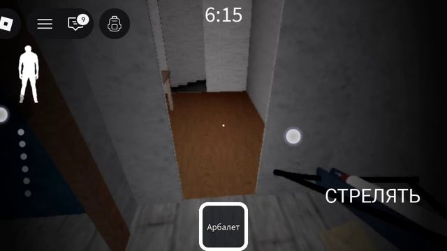 Гренни поймала нас с другом, возвращение гренни 1 в roblox.