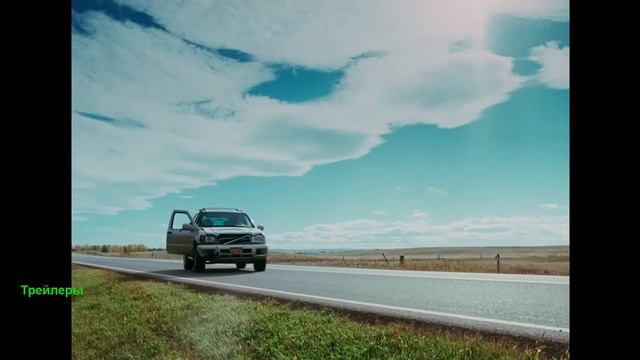 Умри, моя любовь. Фильм 2025. Русский трейлер фильма. смотреть онлайн