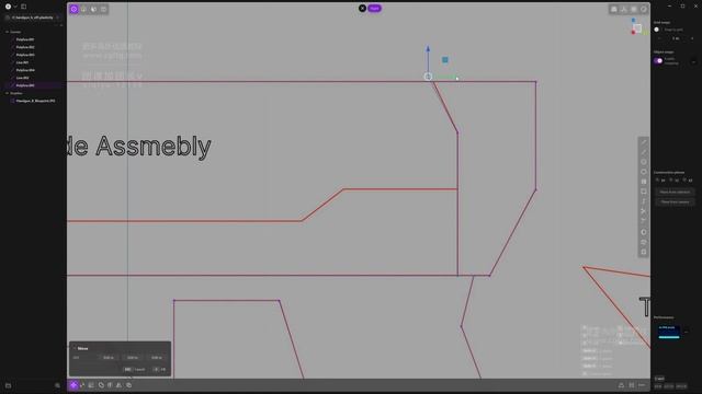01 Shape Layout смотреть онлайн
