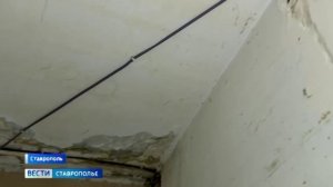 Капремонт и осень оказались несовместимы: жильцы ставропольских многоэтажек страдают от потопов