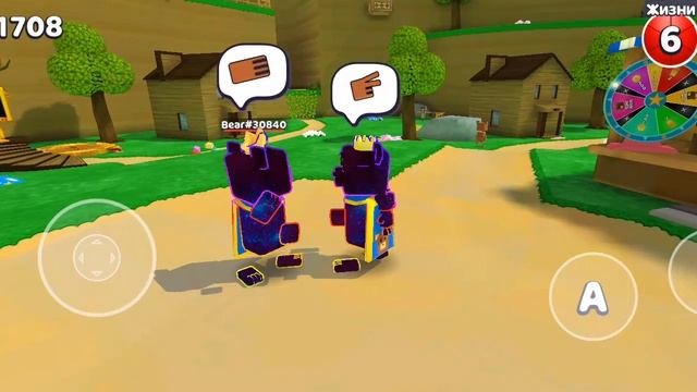 играем в кмн в super bear adventure смотреть онлайн