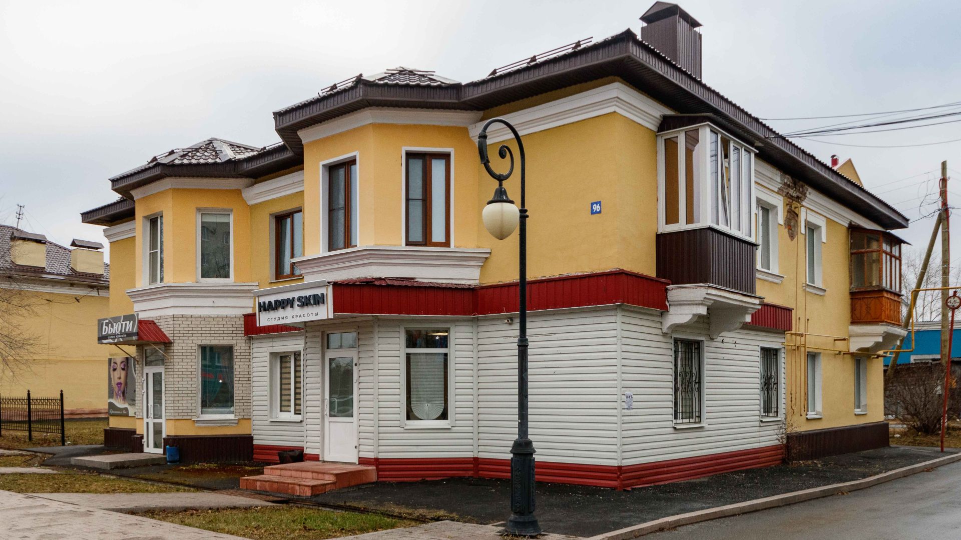 Project 121 смотреть онлайн