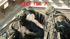 Исаакиевский собор история названия