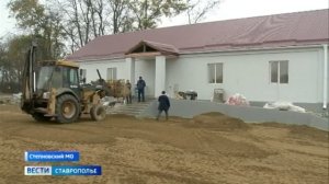 На Ставрополье идет ремонт стадиона с большой спортивной и культурной историей