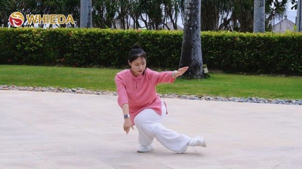 WHIEDA 1 DAY LEADERSHIP