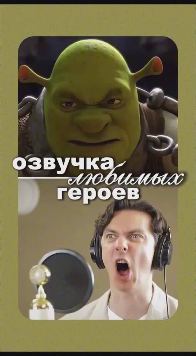 Легендарный голос кино и дубляжа - Илья Бледный #кино #обзор #фильм #подборка смотреть онлайн