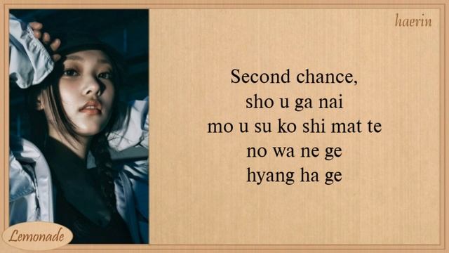 NewJeans Supernatural Easy Lyrics