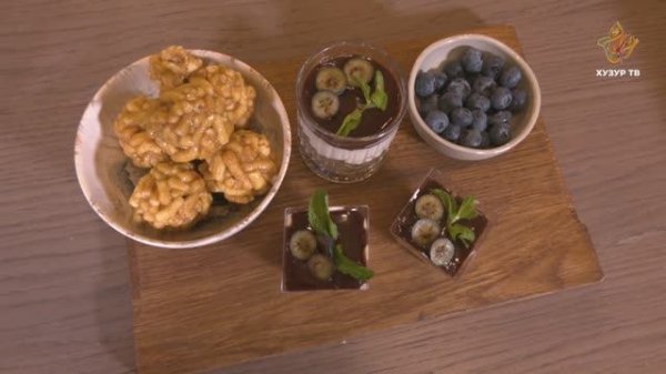 Трайфл | Готовим с Хузуром