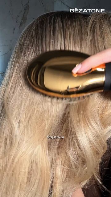 Лазерная расческа массажер от выпадения волос Hair Rejuvenator HS588 смотреть онлайн