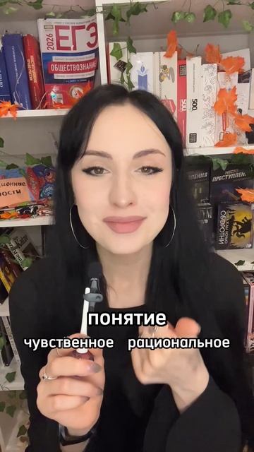 Проверь свои знания смотреть онлайн