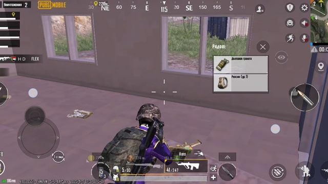 PUBG MOBILE топ 1 нуса смотреть онлайн