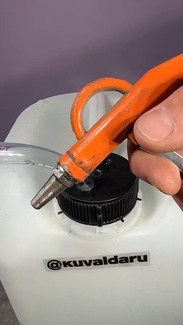 Очередной лайфхак для перекачки жидкостей 😎👍 смотреть онлайн