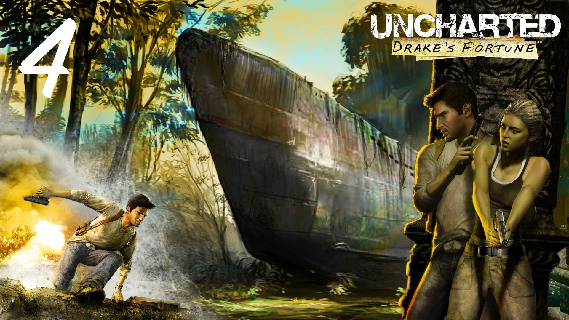Uncharted: Drake's Fortune - Удивительная Находка: Часть Вторая смотреть онлайн