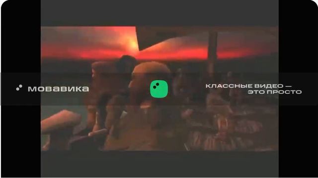 rune руна сигард тебе отдаю в подношенье локки смотреть онлайн