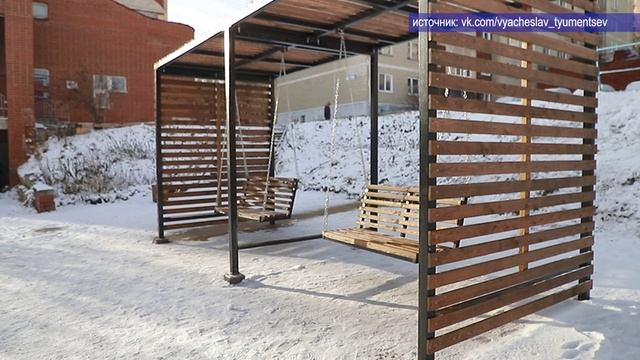 2025_11_17_Новости глав смотреть онлайн