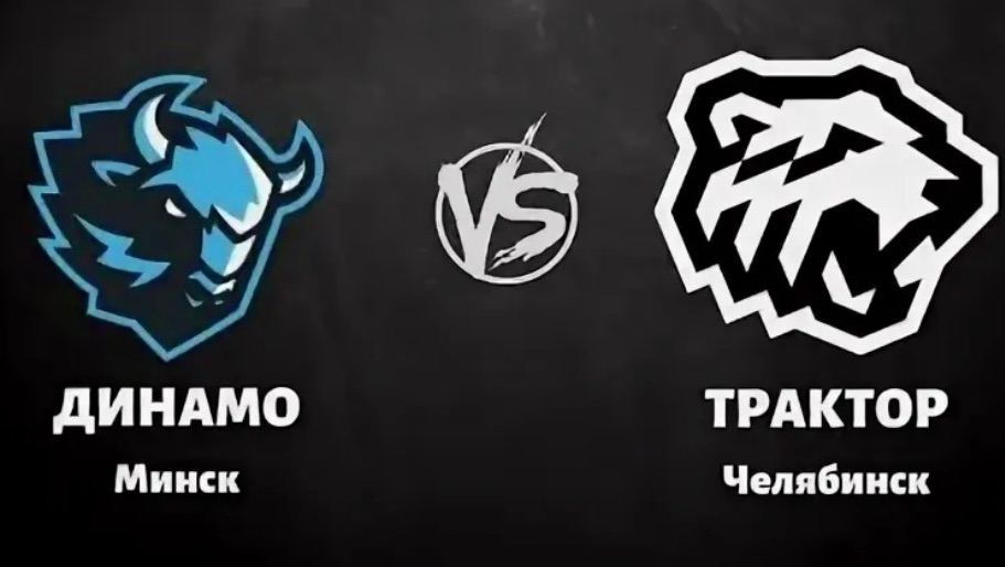 Динамо Минск vs Трактор ( NHL 25 ) || Братское дерби
