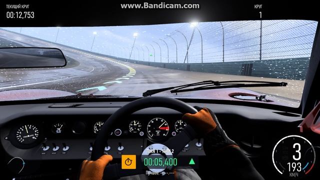 Ford GT40 MK1 1964 смотреть онлайн