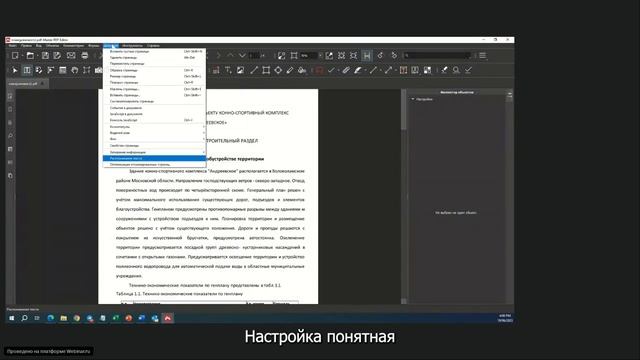 Master Content  3mp4