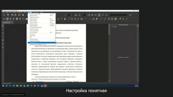 master content  3mp4
