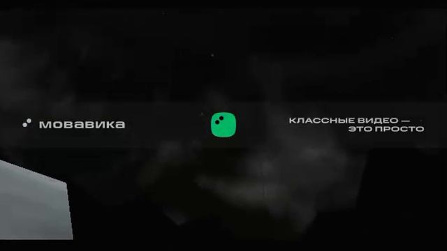 Они Oni прыгает с высока с небес резиденция синдиката смотреть онлайн