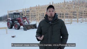 Ep.203 Interview 1st Channel (Russian Subtitles)