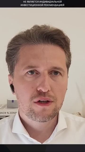 Что ждет OZON? Прогноз по капитализации компании, который вас удивит! смотреть онлайн