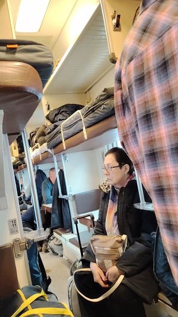 Инфарматор поезда РЖД смотреть онлайн