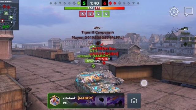 как я умерал на т54 обл