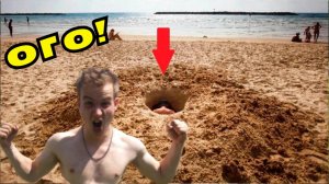 Абалденный ПОИСК на ПЛЯЖЕ с УТРА, НАХОДОК Полная ЛОПАТА, не Зря ПРИЕХАЛ сюда на КОП!!!