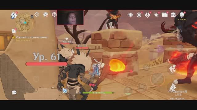 Genshin Impact Квест ЦАРЬ ДЕШРЕТ И ТРИ ВОЛХВА ПЛАЧУ ИЗ БОЛЬНИЦЫ ТОП игра на смартфон 2025 Часть 3 смотреть онлайн