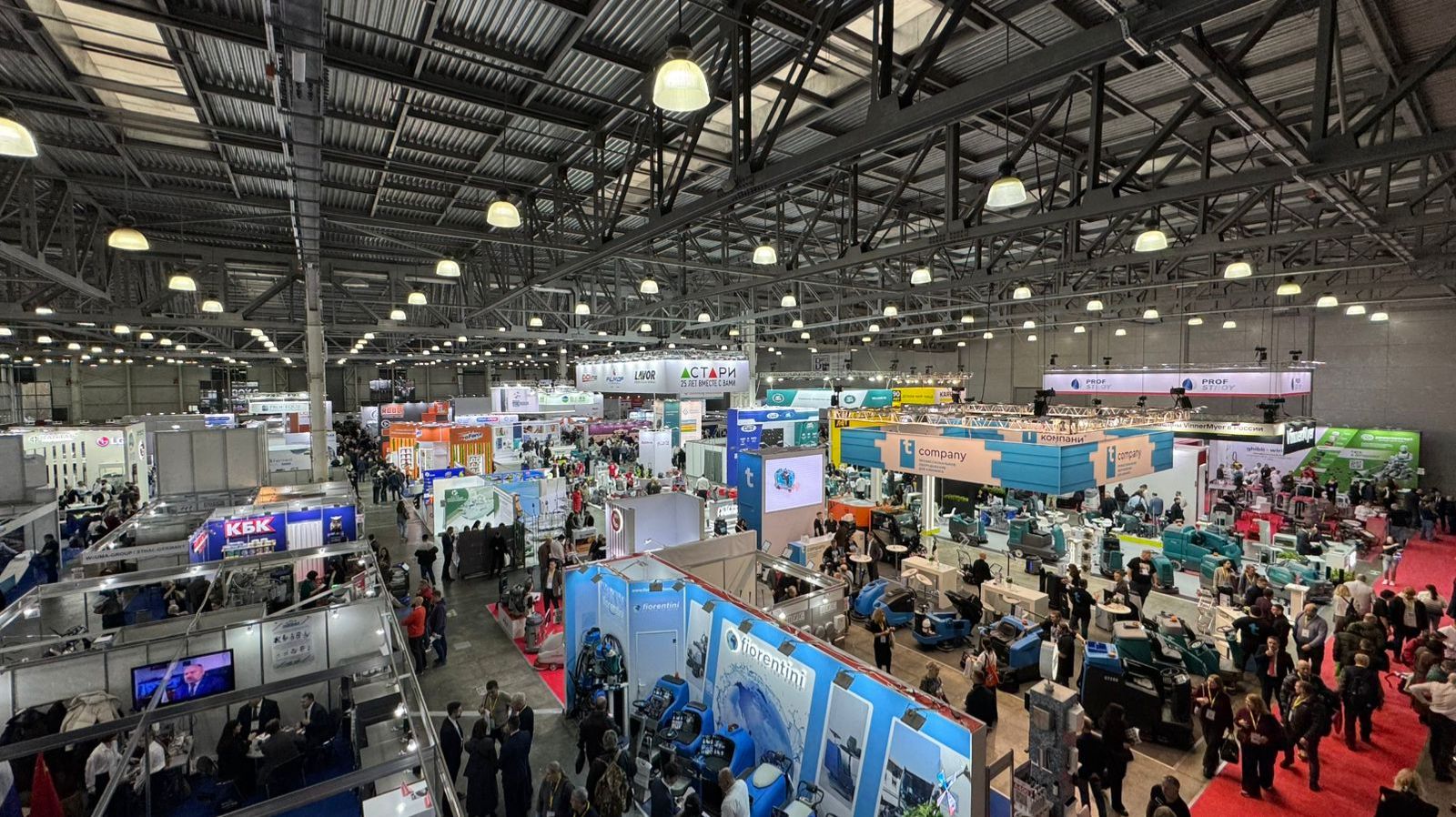 CleanExpo Moscow 2025!