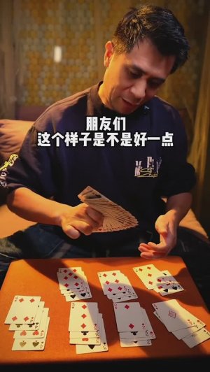Китайский карточный фокусник! Даст фору шулерам! #китай #карты #фокусы