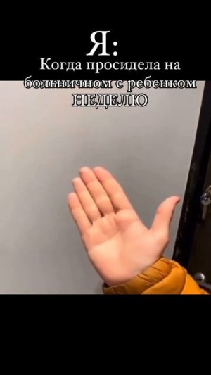 Как же так вышло? 😂