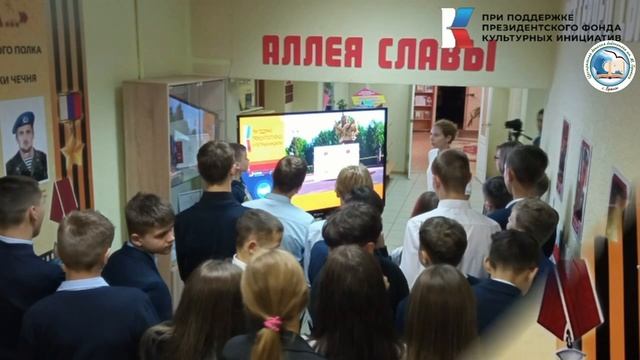 Наши_гранты смотреть онлайн