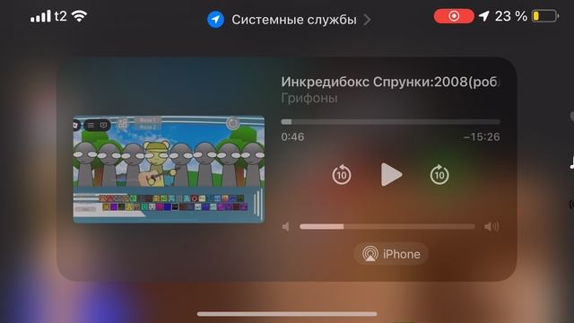 Сложный пример-сложный ответ