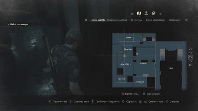 RESIDENT EVIL 2 REMAKE (4 часть за Леона)