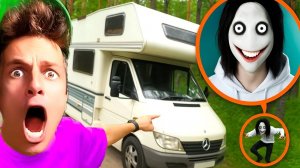 НЕ ОСТАВАЙСЯ В ДОМЕ НА КОЛЕСАХ — ДЖЕФФ ИЩЕТ ТЕБЯ!!!