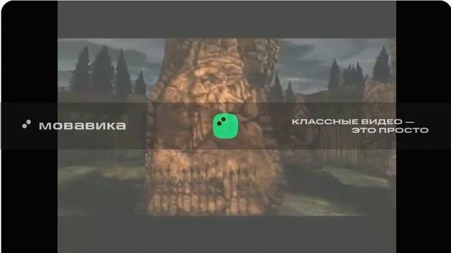 rune руна вступление, с самого рождения дети севера смотреть онлайн