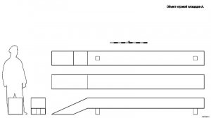 Объект игровой площадки А. Чертеж.  Playground object A. Drawings.