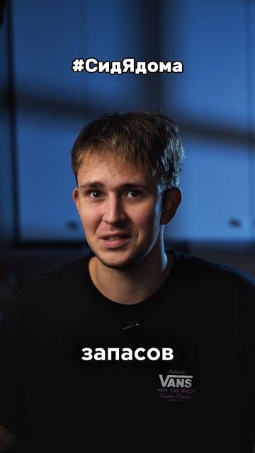 Подробности ниже: смотреть онлайн