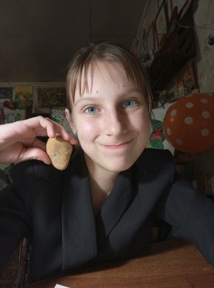 Я и Камушек 💎