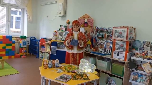 Мастер-класс 