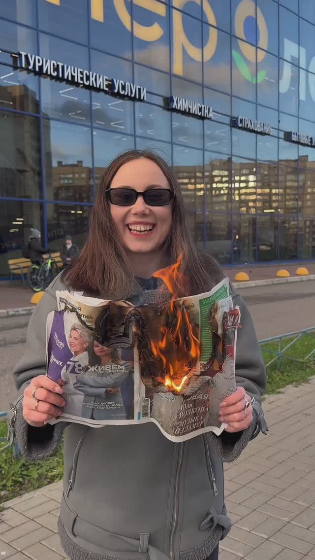 Не просто скидки, а цены на минимуме в «Гипер Ленте»! смотреть онлайн