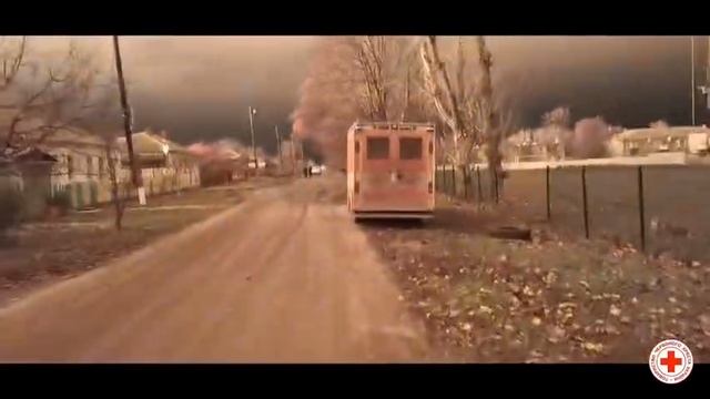 стало светло как днём после герани смотреть онлайн