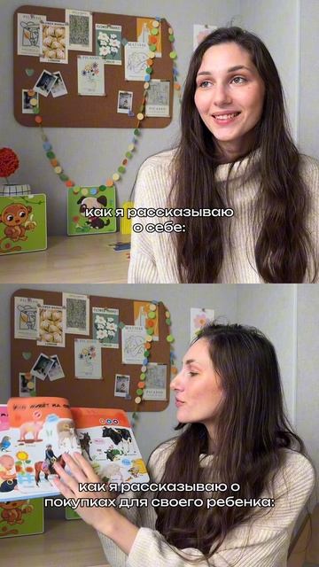 Про себя мы рассказываем скромно… смотреть онлайн